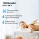 Массажное кресло UNIX Med Aura White